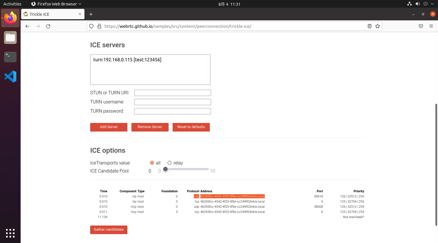 VMWare Net网络适配器测试结果